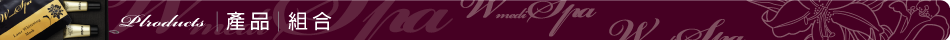 20110715BANNER