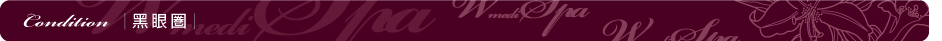 CONDITION-06-BANNER