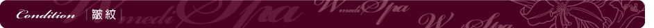 CONDITION-10-BANNER